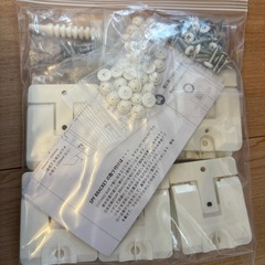 アイワ金属 STAND BAR 12組＋ブラケット3組の画像