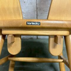 【カリモク】 karimoku 刈谷木工 ダイニングチェア CA0635NS 1996年製 モダン 家具 カリモク家具 ① A0982の画像