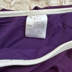 レディース水着セットの画像