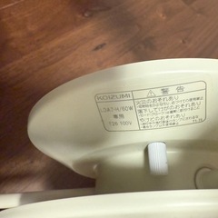 コイズミ照明 シーリングの画像