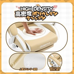 新品 Dowinx ゲーミングチェア ブラウン 白 可愛い かわいい 柴犬 わんちゃん 犬耳 ヘアピン 鈴付き 犬柄 pc/オフィスチェア ゲーム用 パソコンチェア 幅広 高反発 リクライニング ハイバック 昇降アームレスト PUレザー LS-665503Aの画像