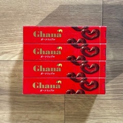 ロッテ ガーナリップル チョコレート 58g 標準23枚 4箱セットの画像