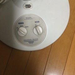 ◆無料◆ハロゲンヒーター　訳ありの画像
