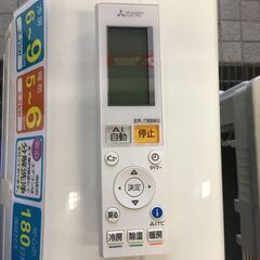 ★リユースのサカイ横浜南店★YM1686 MITSUBISHI エアコン MSZ-ZW2221 2.2kw 20年製 室内機分解洗浄済みの画像
