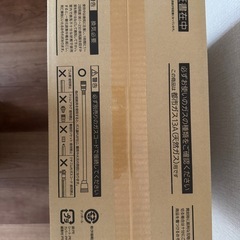 大阪ガス　ファンヒーター　　の画像