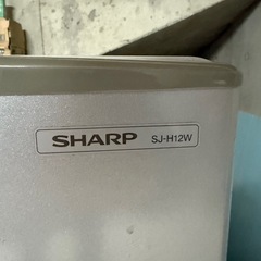 （決まりました）
SHARP 冷蔵庫の画像