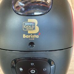 バリスタ　TAMAの画像