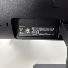 dell 液晶ディスプレイの画像