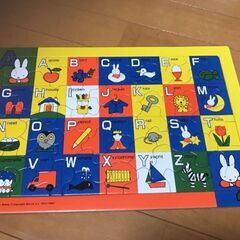 【無料】こども用パズル　幼児の画像
