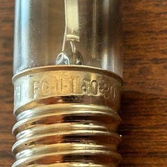 点灯管FG-1Eの画像