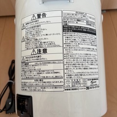 タイガー 魔法瓶 マイコン 電気 ポット 2.2L ホワイト PDR-G221-W の画像