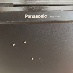 Panasonic　パナソニック　冷蔵庫の画像