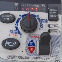 スズキ　セニアカーET4D シニアカーの画像