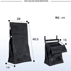 八番屋 ドア裏専用受け メールボックス 郵便ポスト POST 郵便受け 新聞受け の画像