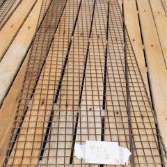 【募集終了】15日午前中のみ　　柵×4枚　フェンス　メッシュ　畑用や犬の脱走防止策に　　の画像