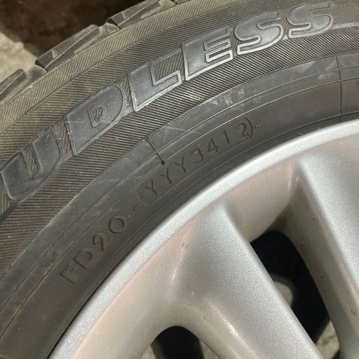 クラウン、タイヤホイール４本セット、中古現状渡し