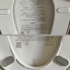 ■Panasonic（パナソニック）■温水洗浄便座 （CH951SWS）の画像