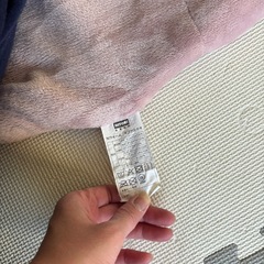 ニトリ　Nウォーム　ネブクロ　うさぎ　くま　２店セットの画像