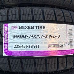 新品スタッドレスセット BMW 3シリーズ(G20,G21)用 MAK FAHRの画像