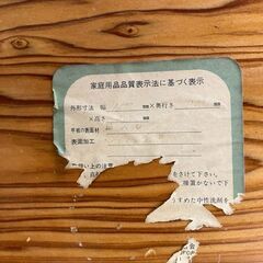 【認定証あり】最高級 鹿児島県「屋久杉」座卓✨幅151cm 重厚な銘木家具【希少/一生モノ】の画像