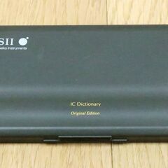 SEIKO（セイコー）SII　IC Dictionary　横13㎝×縦8㎝　電子辞書　電卓　中古品の画像