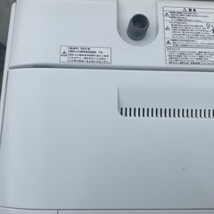 アクア全自動洗濯機　7キログラム　2015年製品の画像