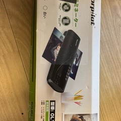 ラミネーターの画像