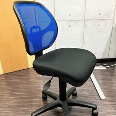 残り3台！ オフィスチェア 1650円！ ワークチェア デスクチェア ニトリ 長時間作業も快適♪ シンプルデザインのデスクチェア　【UP!s】の画像