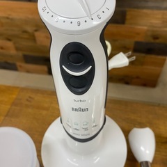 ブラウン　マルチクイック　プロフェッショナルの画像