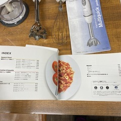 ブラウン　マルチクイック　プロフェッショナルの画像