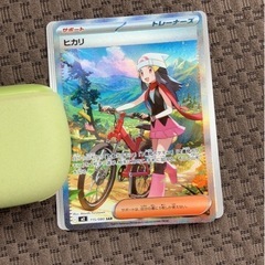 ポケモンカード　まとめ売りの画像