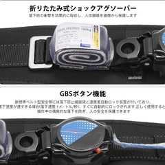 【新品未使用】安全帯 胴ベルト 新規格 腰ベルト 巻き取り器付き 作業用 墜落制止用器具 安全帯 伸縮式 フック エアコンクリーニング の画像