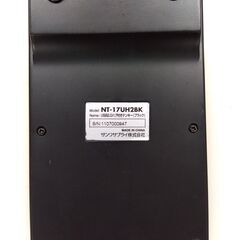 【中古】有線テンキーの画像