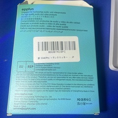 新品未使用　eppfun ak3040proの画像