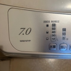 洗濯機 7kgの画像