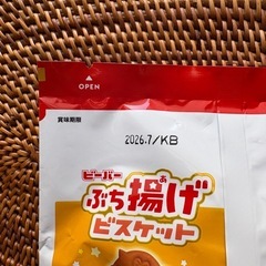 お菓子　ビーバー　ぶち揚げビスケットの画像