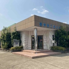 一般事務員さん募集　名古屋市西区の会社です　完全週休2日