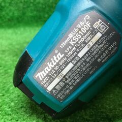 【SFU】マキタ KS5100F 154mm 防塵マルノコ【中古動作品】の画像