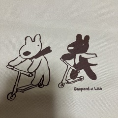 キャンバス地　リサとカスバード　トートバッグの画像