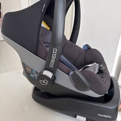 マキシコシ　チャイルドシートの画像