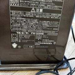 ♦︎⑥ストーブの画像