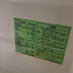 超美品◾️ １段冷蔵庫◾️ヤマダ電機オリジナル◾️HerbRelax　YRZ-C05B1(W)　の画像
