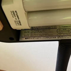 電気スタンドの画像