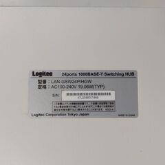 【中古】1000BASE-T対応スイッチングハブの画像