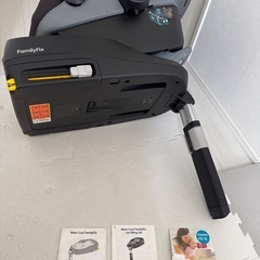 マキシコシ　チャイルドシートの画像