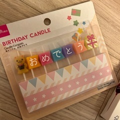 ダイソー フライングタイガー 誕生日 バルーン 5歳 2歳 ろうそく クラッカー キャンドル DAISO flying tigerの画像