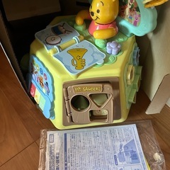 美品！！タカラトミー指先いっぱい知育できた！の画像