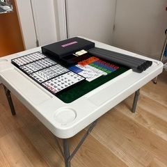 麻雀卓　麻雀牌セットの画像