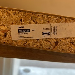 IKEA フローティングシェルフ　ウォールシェルフ　LACK ホワイト　の画像