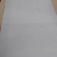 [1786] 大國主大神 掛け軸 恵比寿 事代主大神 大国 古美術 縁起物の画像